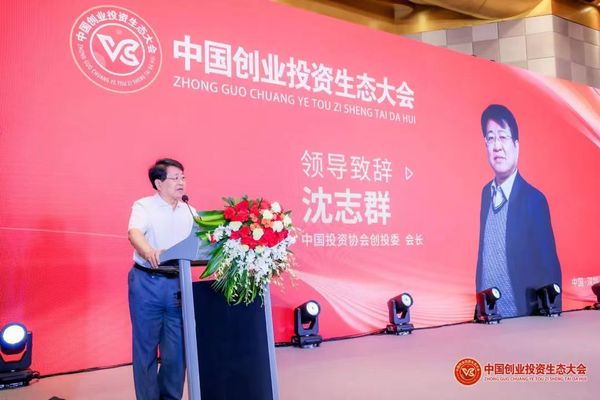 微信图片_20240907000004.jpg