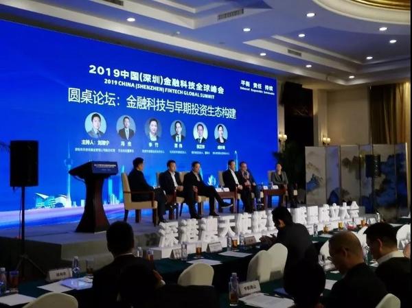 微信图片_20191214200742.jpg
