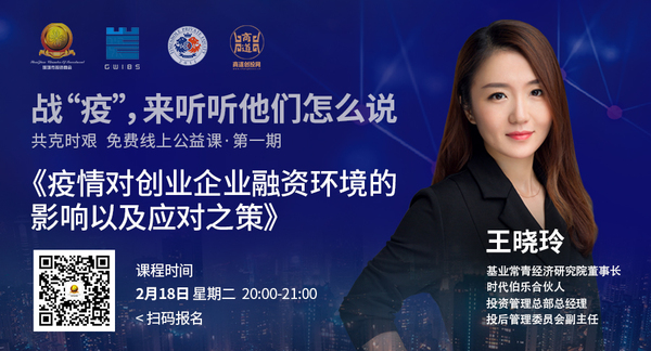 微信图片_20200217212628.jpg