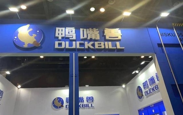 cdbf6c81800a19d88cfeb49ef92a2f81a41e4682.jpeg