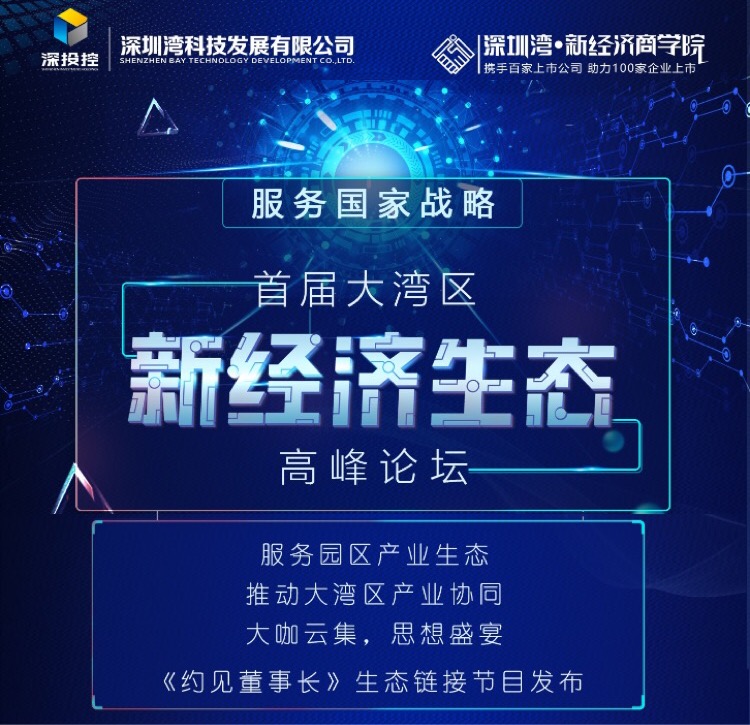 20190630