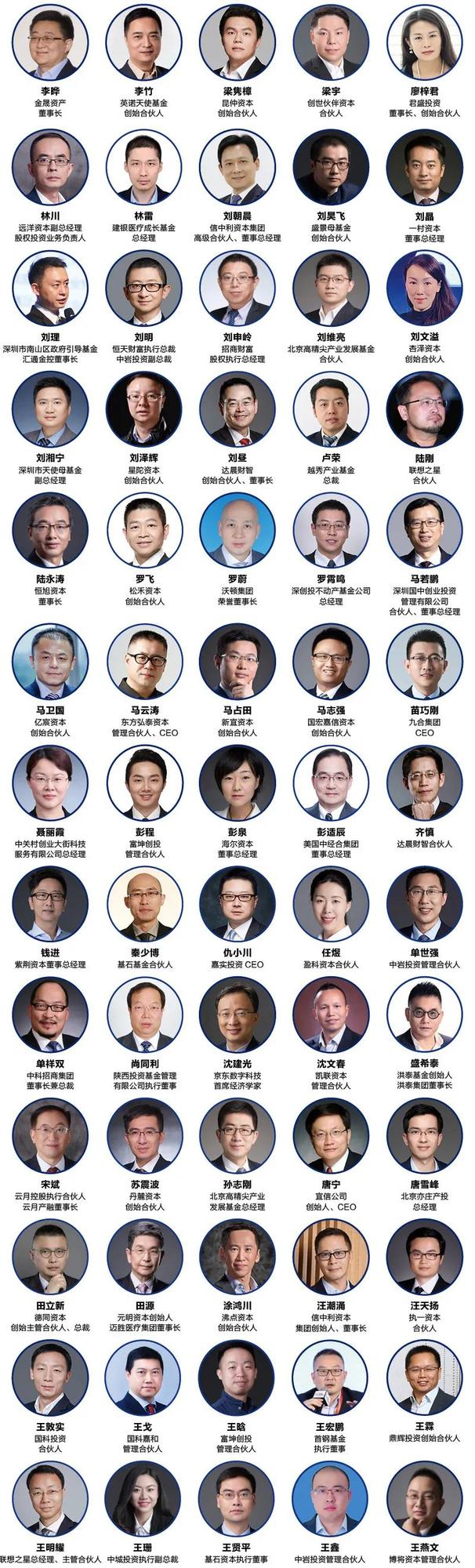 微信图片_20201210204142.jpg