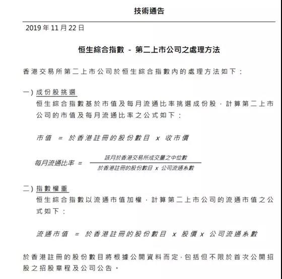 微信图片_20191126113740.jpg