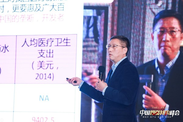 微信图片_20191221121738.jpg