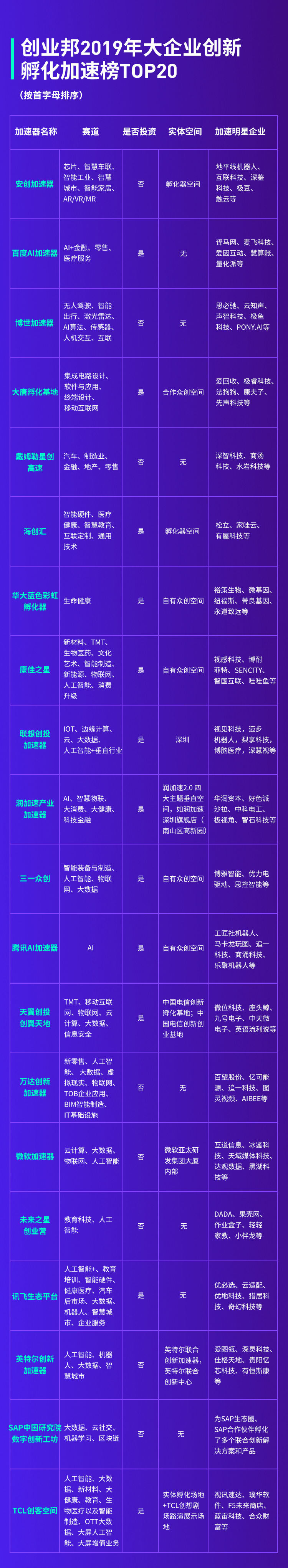 979f096d959ab1ca2a0decaa1a8fedd8.jpg