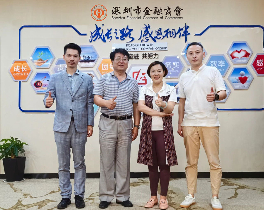 微信图片_20231018190833.jpg