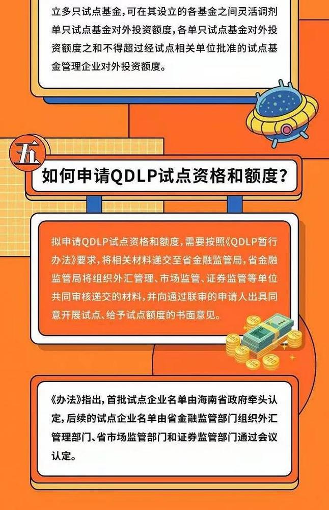 微信图片_20210414205043.jpg