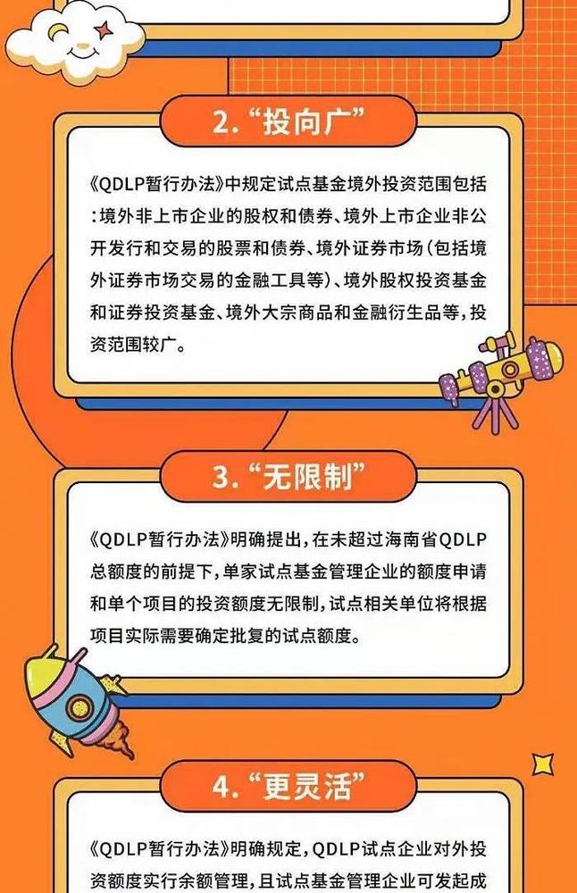微信图片_20210414205034.jpg