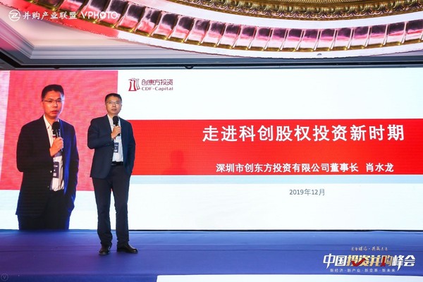 微信图片_20191221121759.jpg