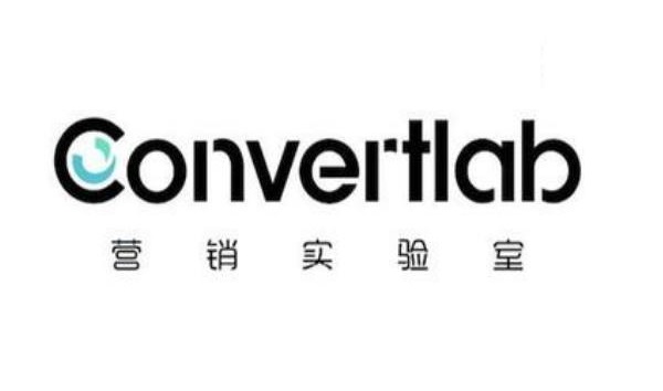 投融资|convertlab · 获腾讯及光速中国领投超1亿