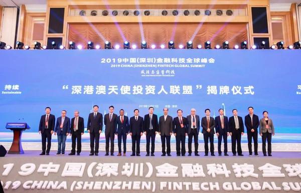 微信图片_20191214184600.jpg