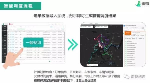 微信图片_20191211160552.jpg