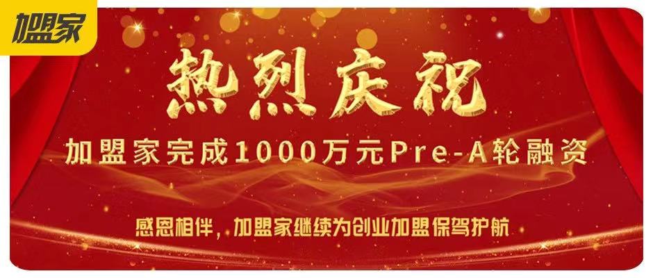 微信图片_20200122134333.jpg