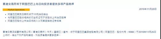 微信图片_20191126113759.jpg