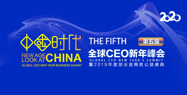 微信图片_20200109154653.jpg