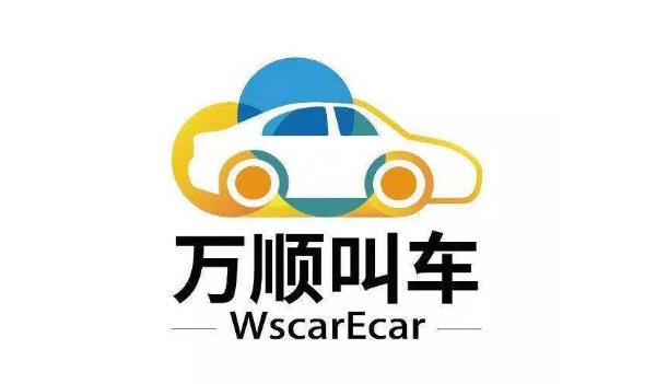 360截图20200601162822610.jpg