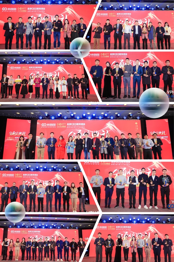 微信图片_20200109154722.jpg