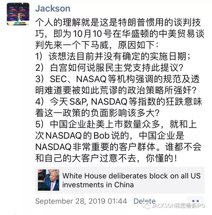 微信图片_20200319213507.jpg