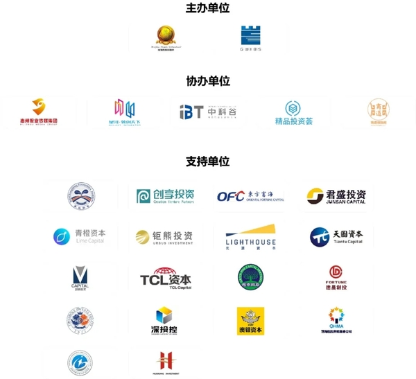 合作单位_wps图片.jpg