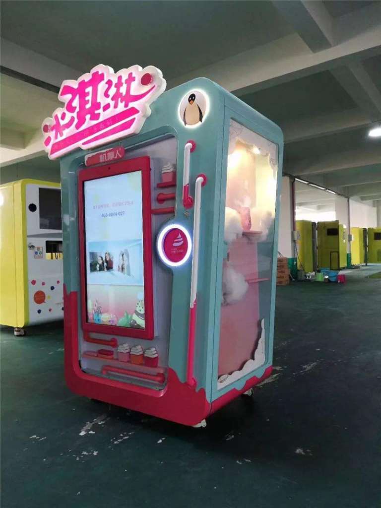 20190704