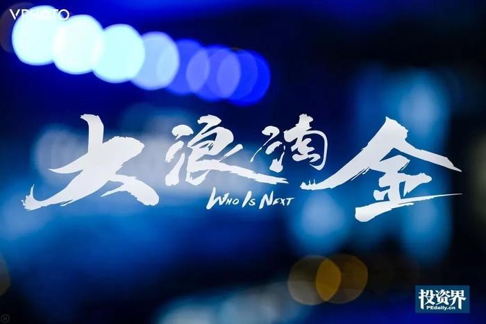 微信图片_20191211133754.jpg