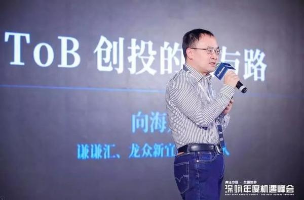 微信图片_20200112224545.jpg
