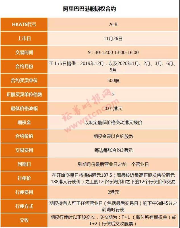 微信图片_20191126113807.jpg