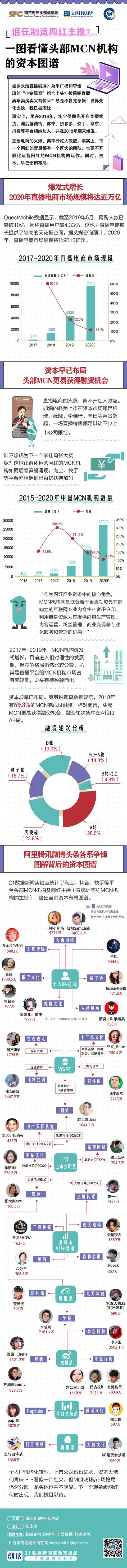 微信图片_20200413111551.jpg