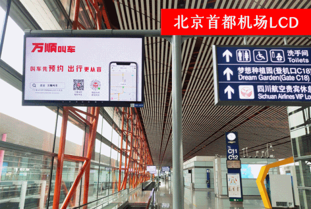 微信图片_20200426203413.gif