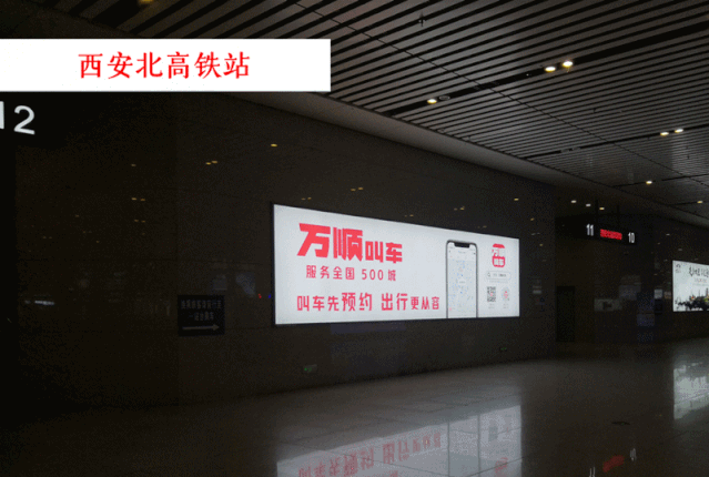 微信图片_20200426203452.gif