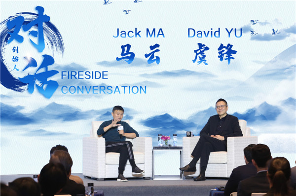 图片 3.png
