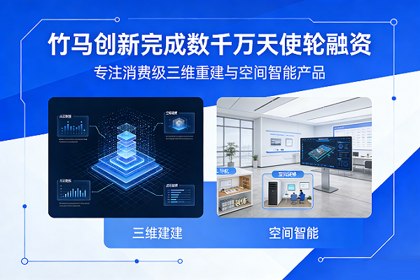2345截图20260323140525.png
