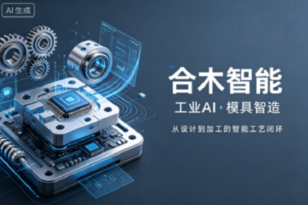 2345截图20260904151131.png