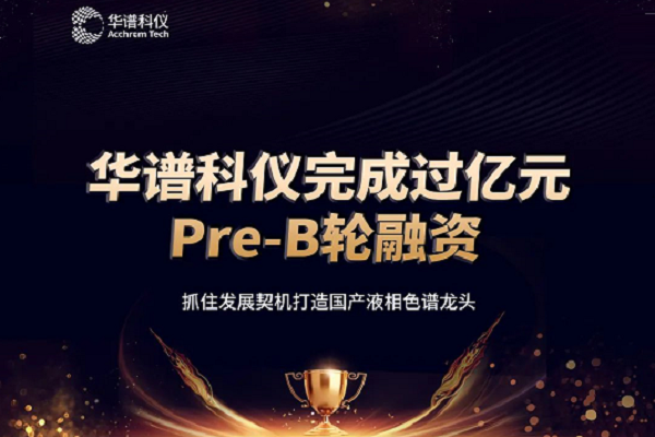 2345截图20250513145154.png