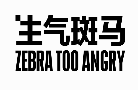 图片 4.png