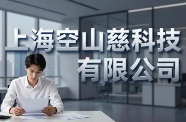 2345截图20260226163130.png