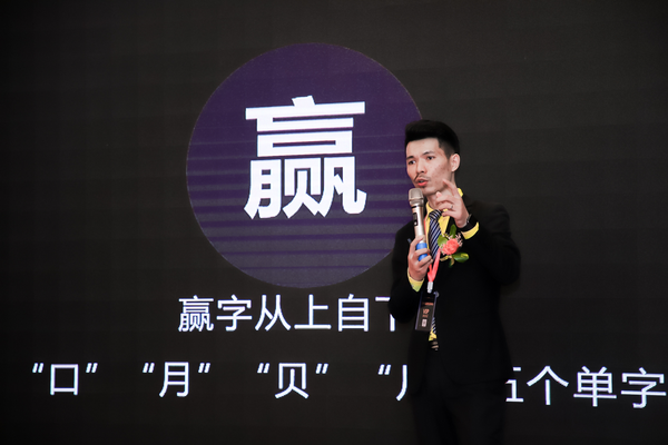 图片 3.png