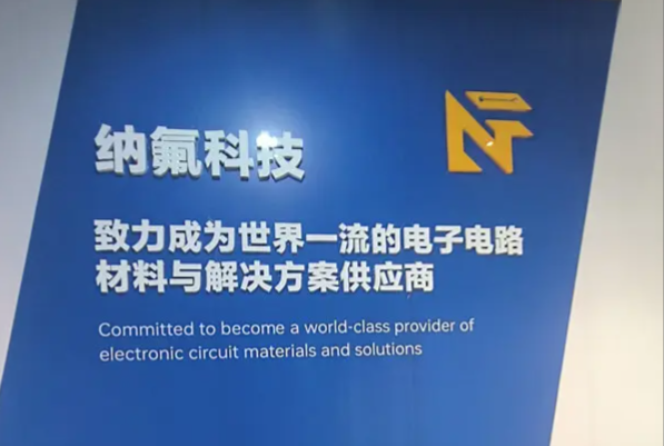 2345截图20250703131713.png