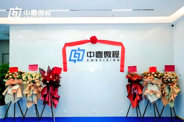 2345截图20250711141844.png