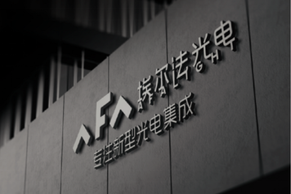 2345截图20250612141458.png