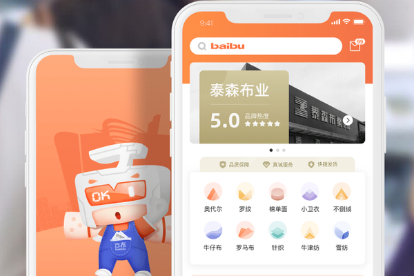 图片5.png
