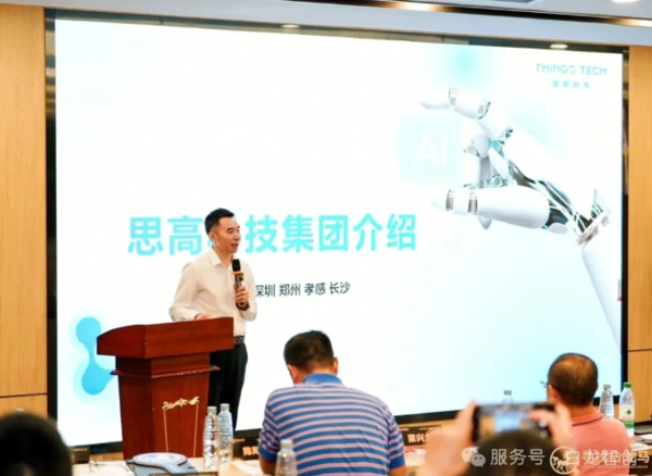 2345截图20260716220203.png