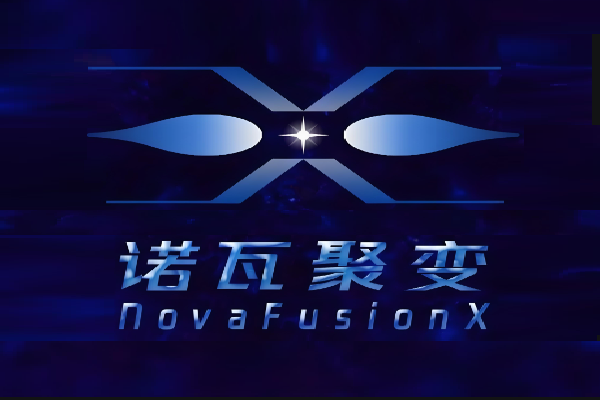 2345截图20250801162614.png