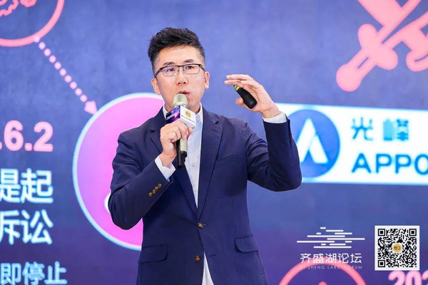 图片8.png