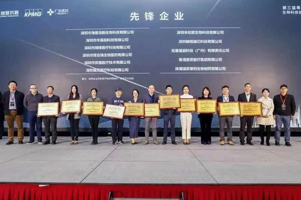 图片 584.png
