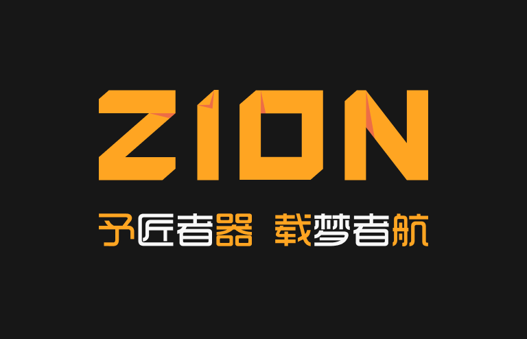 融资牛|Zion载航 · 完成数百万美元的Pre-A轮融资，投资方为红杉中国种子基金