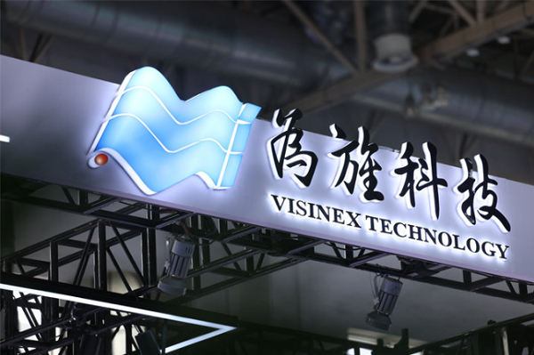 2345截图20250603150257.png