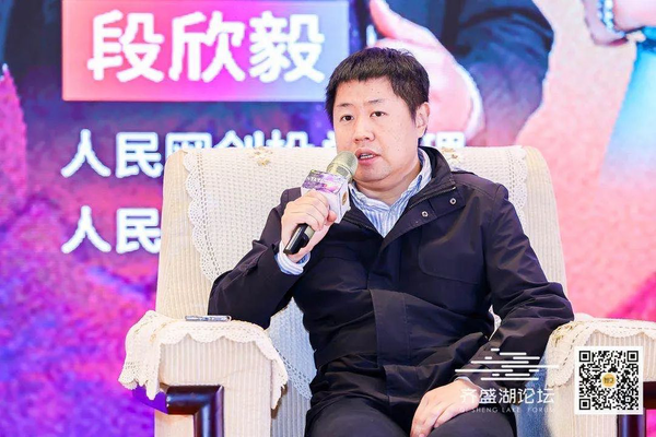 图片11.png
