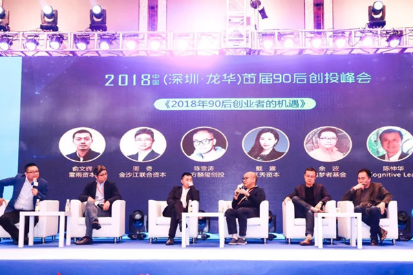 图片 2.png