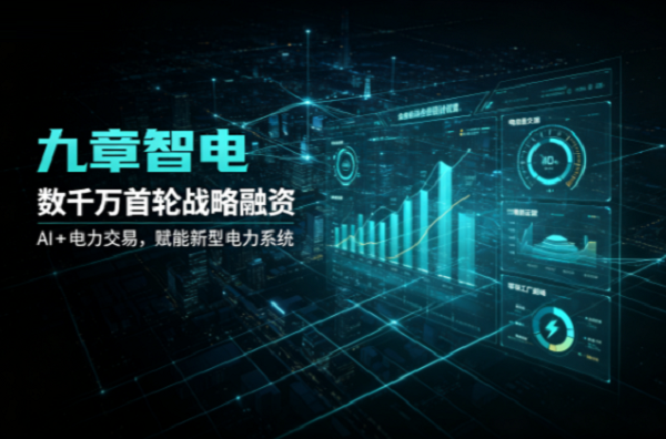 2345截图20260911164706.png